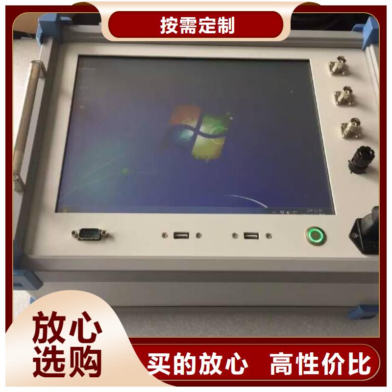 大电流发生器视频-大电流发生器-天正华意电气设备(齐齐哈尔市分公司)服务区域克山|讷河|鹤岗|黑河|大兴安岭|哈尔滨|牡丹江