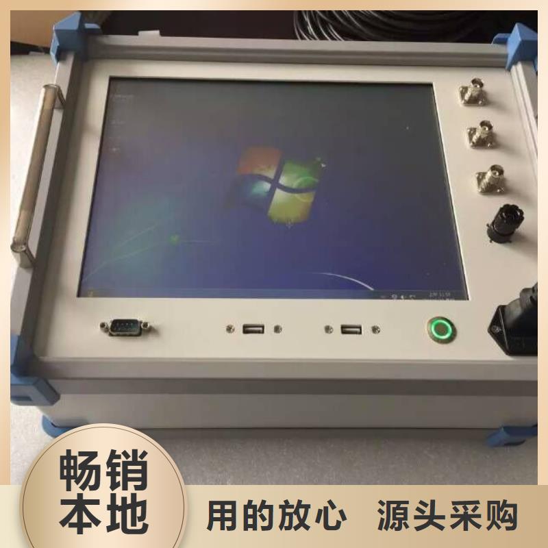 变压器绕组变形测试仪大电流发生器诚信商家服务热情