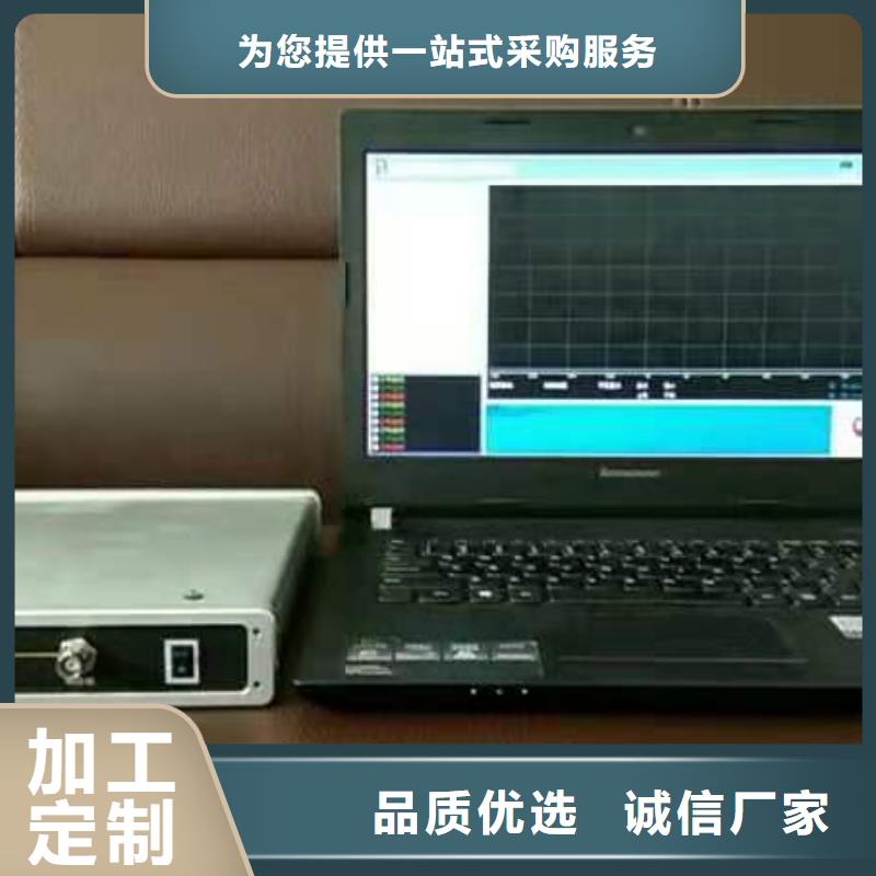 大电流发生器视频-大电流发生器-天正华意电气设备(齐齐哈尔市分公司)服务区域克山|讷河|鹤岗|黑河|大兴安岭|哈尔滨|牡丹江