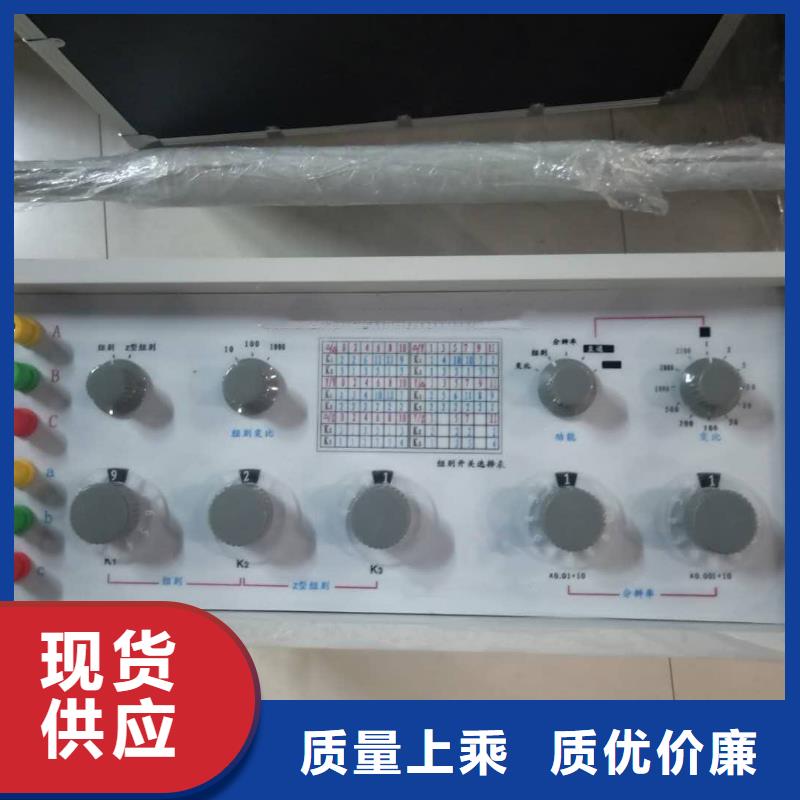 大电流发生器视频-合作市大电流发生器-同城可服务区域迭部|舟曲|张掖|兰州|天水|庆阳|平凉