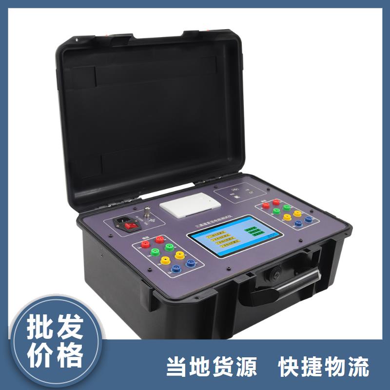 【變壓器繞組變形測試儀超低頻高壓發(fā)生器現(xiàn)貨充裕】
