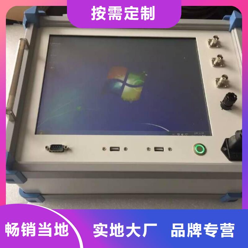 變壓器繞組變形測試儀TH-ZK真空度測試儀庫存量大