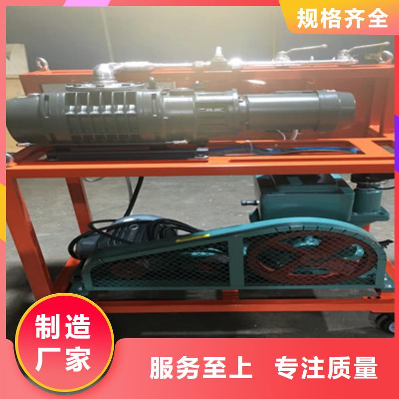 【變壓器繞組變形測試儀,三相交直流指示儀表檢定裝置合作共贏】