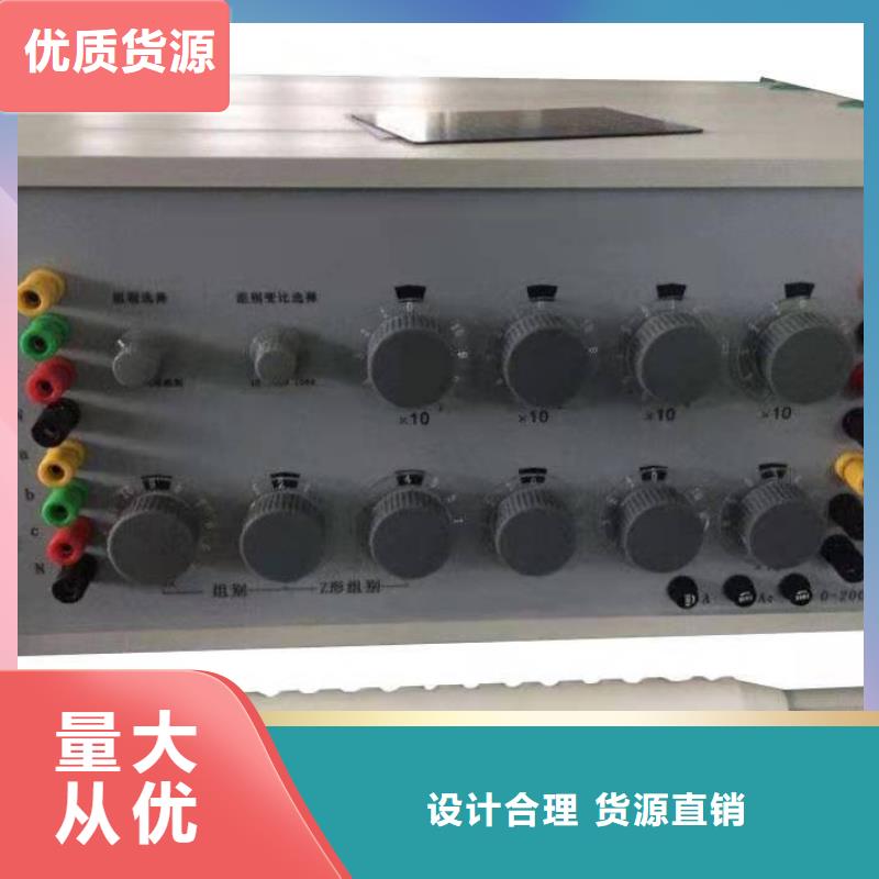 大电流发生器视频-乃东|错那|昌都|阿里|那曲|拉萨|林芝大电流发生器货源报价-天正华意电气设备(山南市分公司)