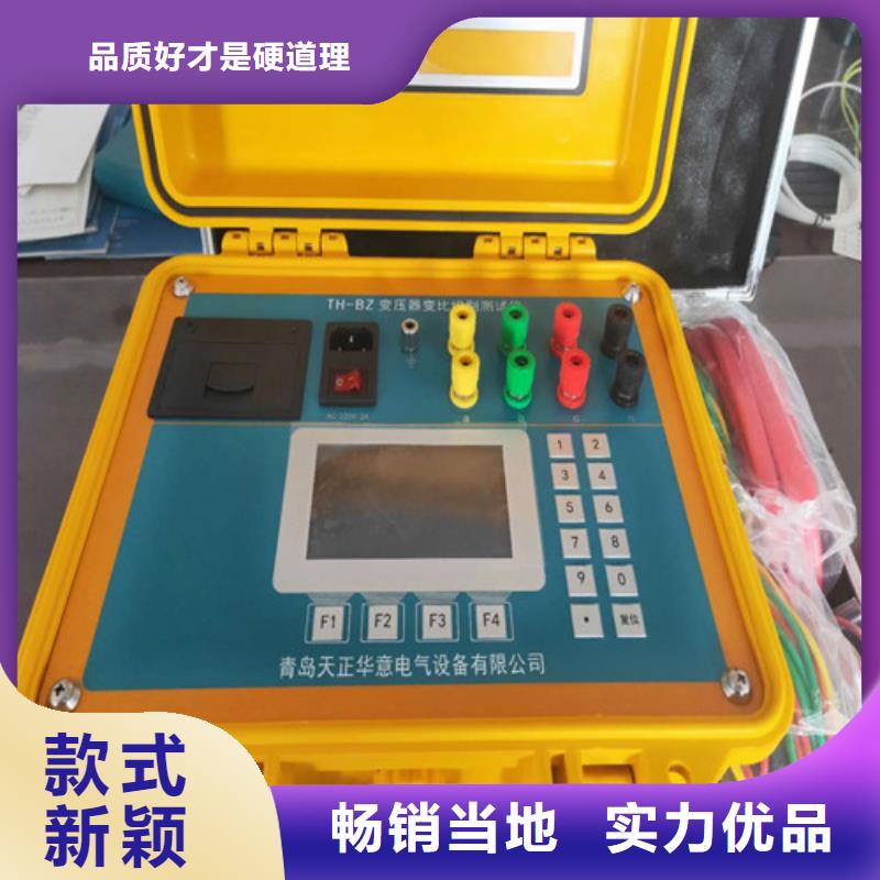 變壓器變比測試儀TH-308D多功能電能表現場校驗儀使用壽命長久