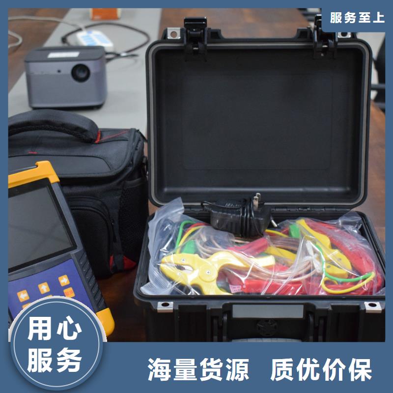 變壓器變比測試儀TH-308D多功能電能表現場校驗儀使用壽命長久