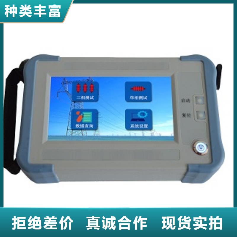 變壓器變比測試儀_TH-0301交直流儀表校驗裝置用心做好細節