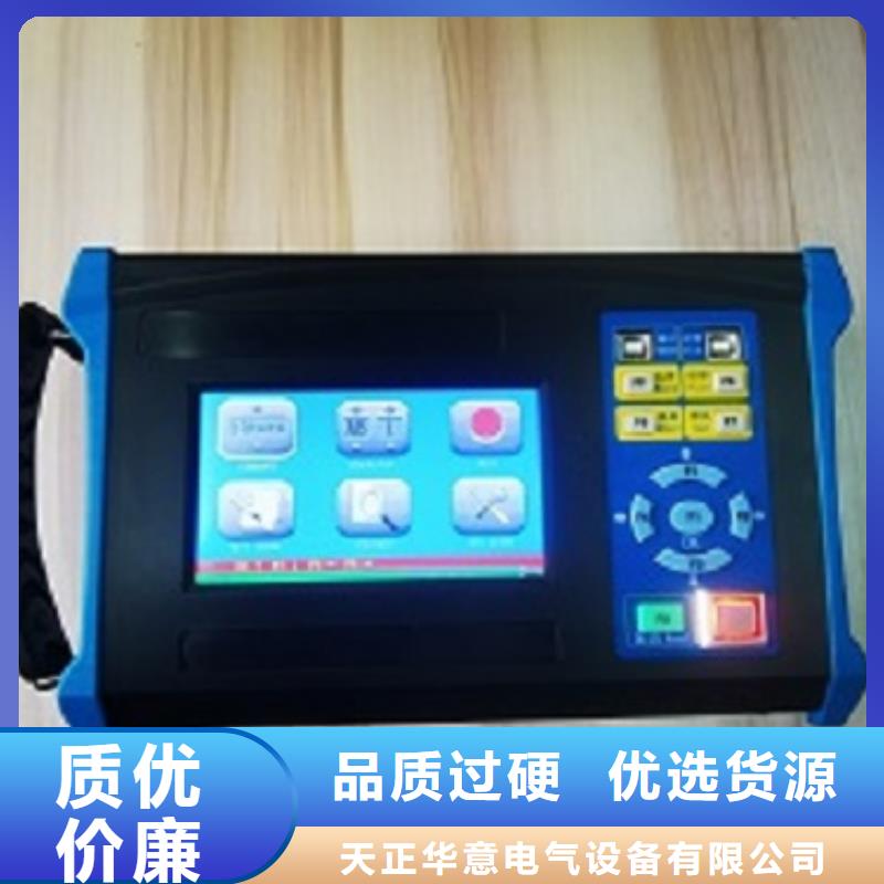 變壓器變比測試儀_TH-0301交直流儀表校驗裝置用心做好細節