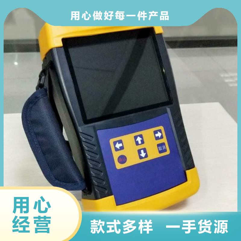 變壓器變比測試儀_TH-0301交直流儀表校驗裝置用心做好細節