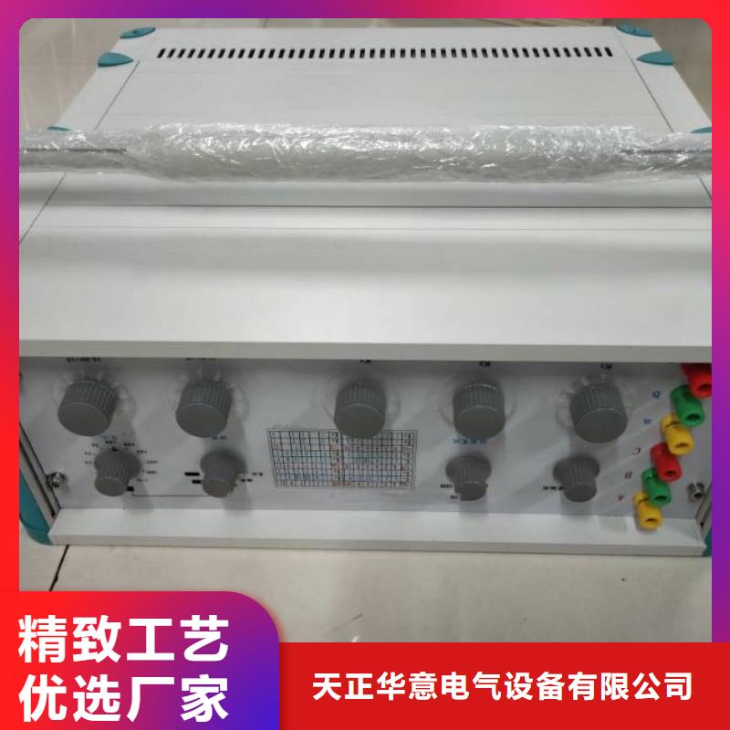 大电流发生器视频-大电流发生器_西藏市场覆盖拉萨|阿里|林芝|日喀则|山南|那曲等
