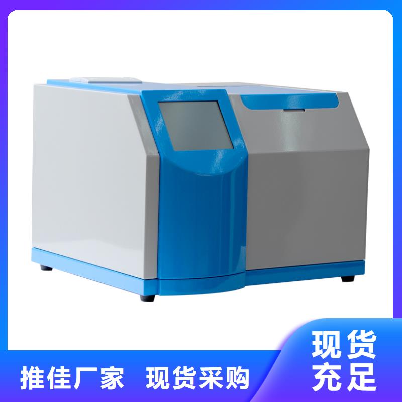 绝缘油介电强度试验仪 【配电终端测试仪】工艺成熟批发价格