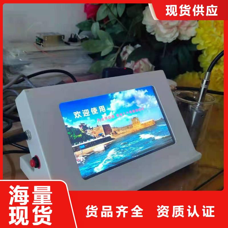 全自動油介質(zhì)損耗及體積電阻率測試儀了解更多