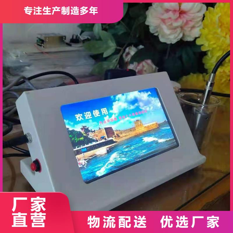 變壓器油凝固點試驗測試儀制造廠家