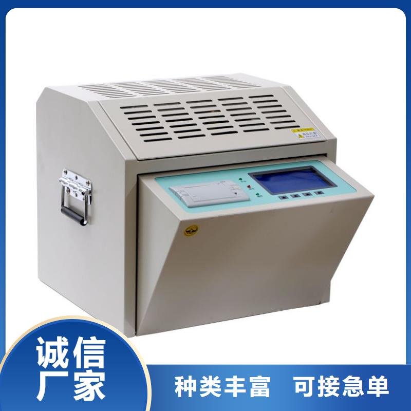 異頻介質損耗全自動測試儀2025已更新(今日公告)