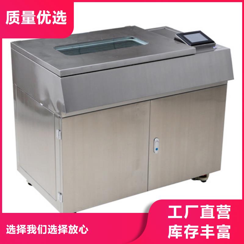 【絕緣油介電強度試驗儀三標準功率源準時交付】