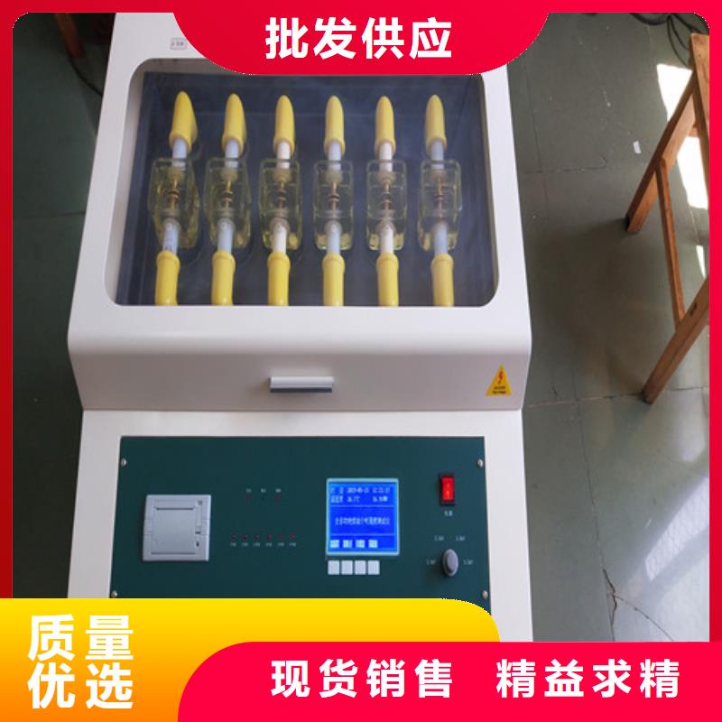 绝缘油介电强度试验仪 【配电终端测试仪】工艺成熟批发价格