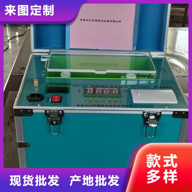 干體溫度校驗爐