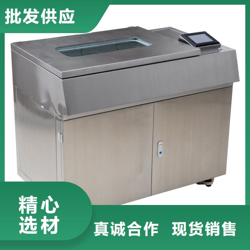 絕緣油介電強度試驗儀【雷電沖擊發生器】隨心所欲定制