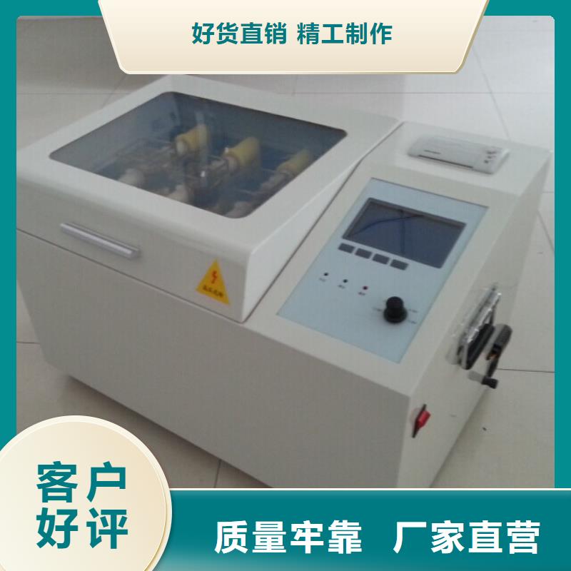 絕緣油介電強度試驗儀,工頻交流耐壓試驗裝置老品牌廠家