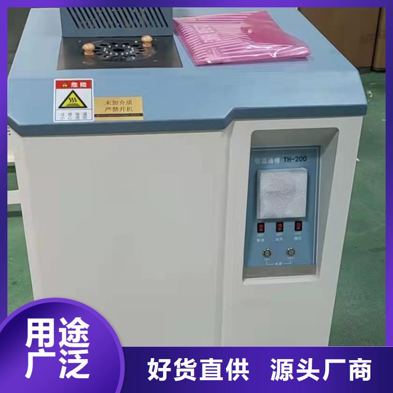 異頻介質損耗全自動測試儀2025已更新(今日公告)