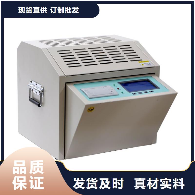 絕緣油介電強度試驗儀,工頻交流耐壓試驗裝置老品牌廠家
