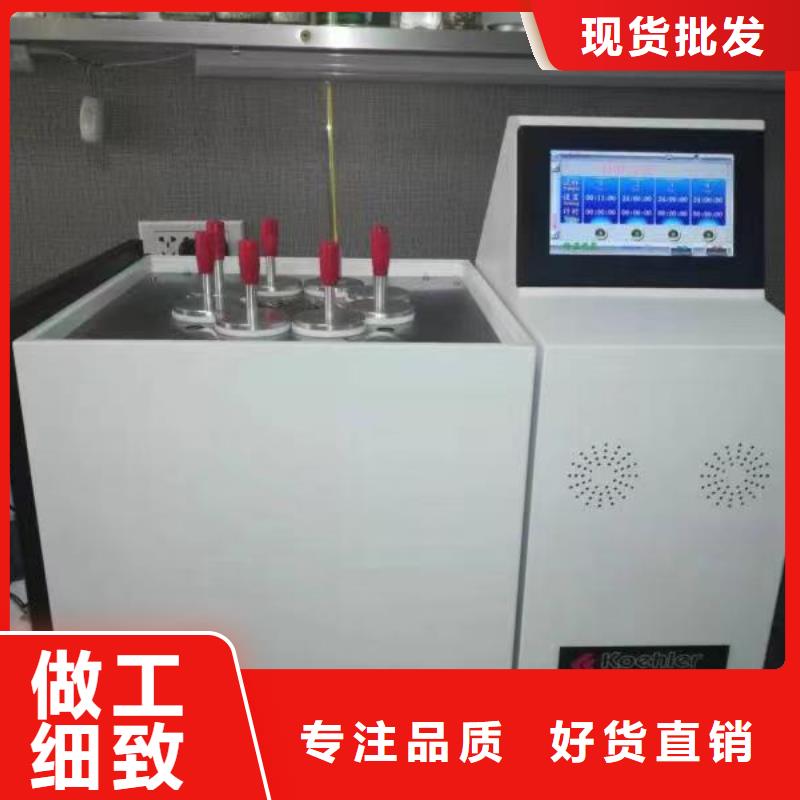 絕緣油介電強度試驗儀【雷電沖擊發生器】隨心所欲定制
