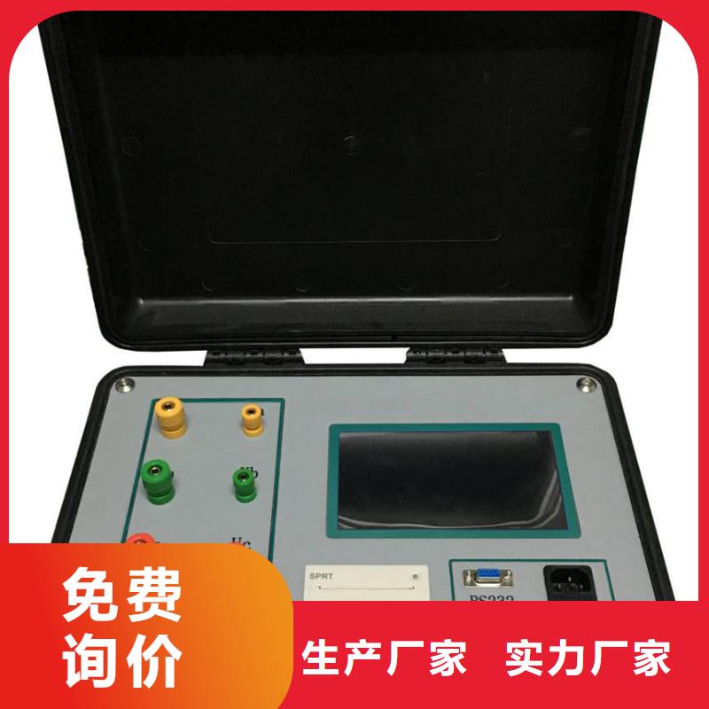 絕緣油介電強(qiáng)度試驗(yàn)儀,手持式光數(shù)字測(cè)試儀專心專注專業(yè)