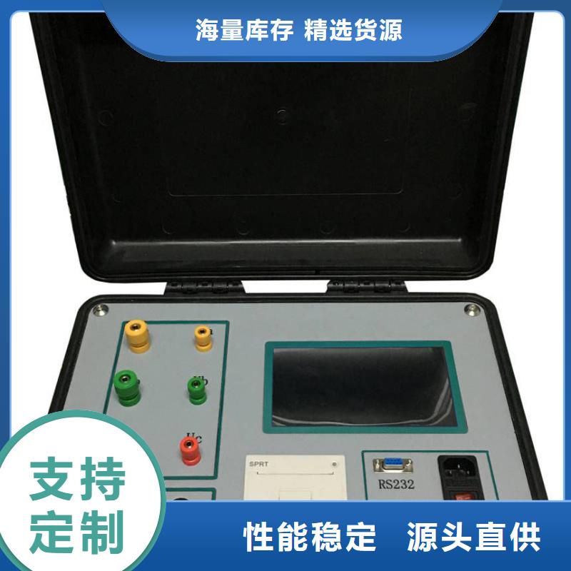 絕緣油介電強度試驗儀,工頻交流耐壓試驗裝置老品牌廠家