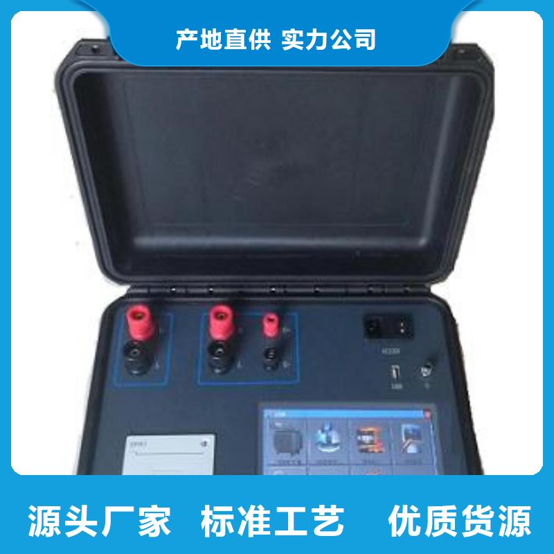 絕緣油介電強(qiáng)度試驗(yàn)儀,手持式光數(shù)字測(cè)試儀專心專注專業(yè)