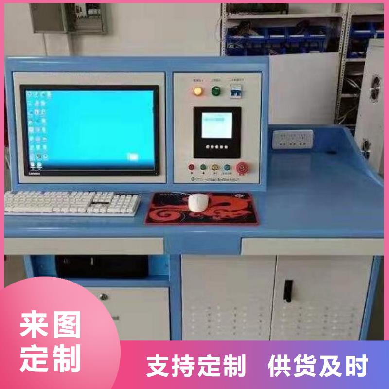 采購發電機錄波儀必看-規格全