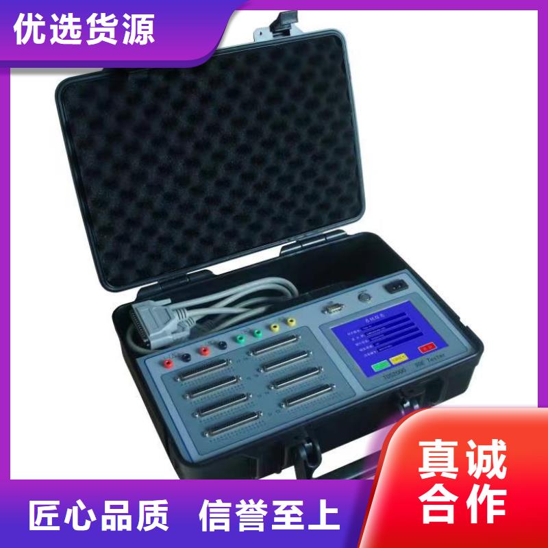 發(fā)電機(jī)特性綜合測(cè)試儀_錄波分析儀精品優(yōu)選