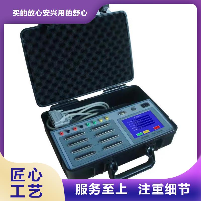 便攜式電量波形測(cè)試儀直銷價(jià)格