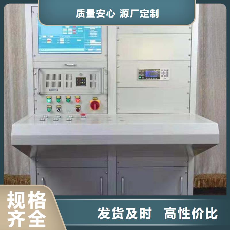 水內冷發電機泄漏電流測試儀廠家—薄利多銷