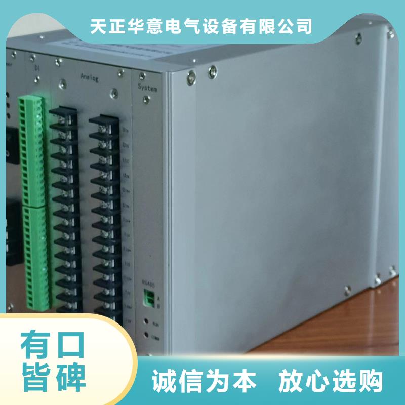 大电流发生器视频-大电流发生器_广东省潮州市市场覆盖潮安|饶平|云浮|中山|广州|汕头|深圳等