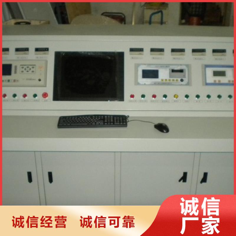 【發電機特性綜合測試儀】蓄電池充放電測試儀專注細節專注品質