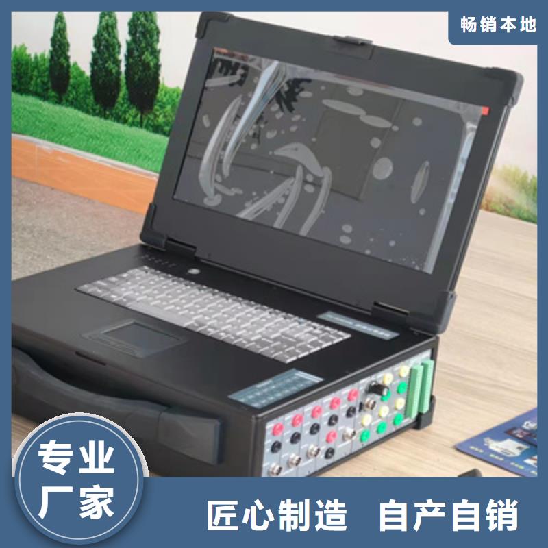 發(fā)電機(jī)特性綜合測(cè)試儀_錄波分析儀精品優(yōu)選