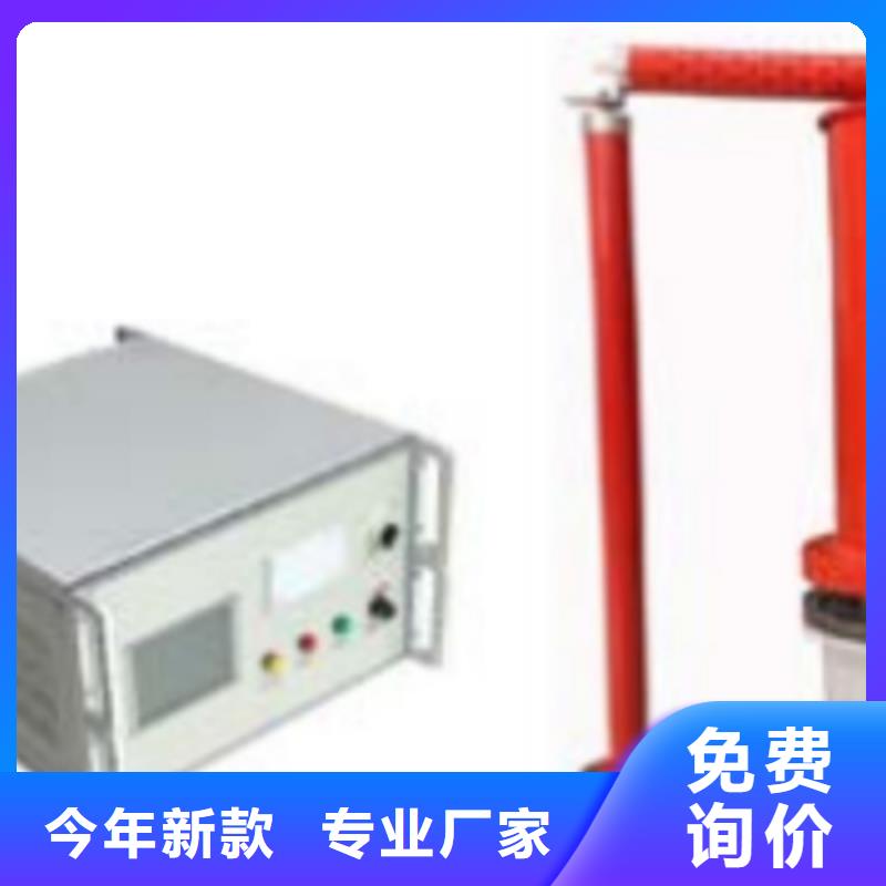 發(fā)電機(jī)特性綜合測(cè)試儀_工頻交流耐壓試驗(yàn)裝置產(chǎn)品細(xì)節(jié)