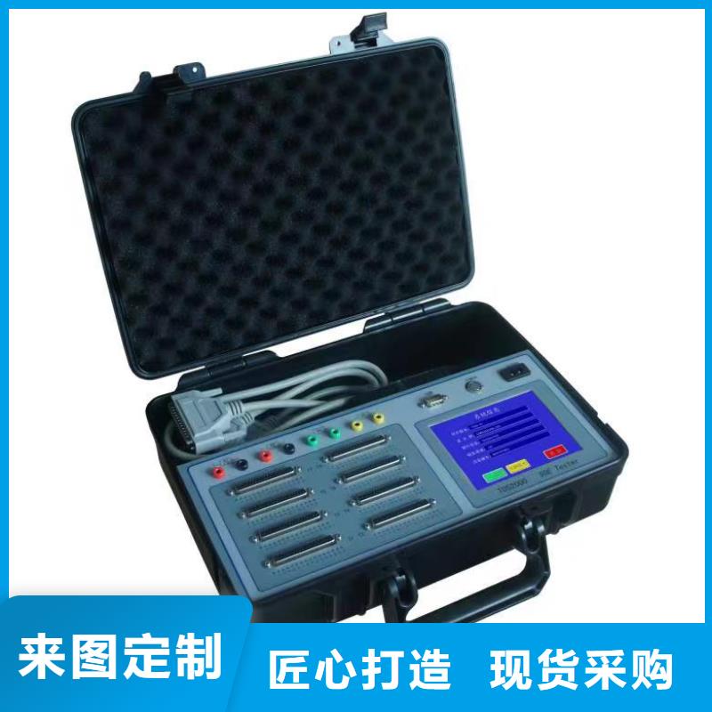 發電機特性綜合測試儀高壓開關特性校準裝置專注細節更放心