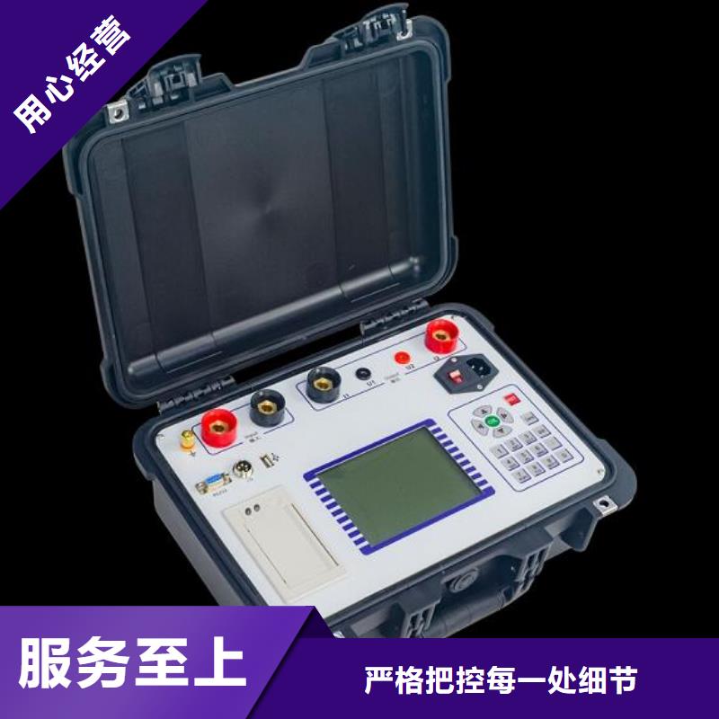 大电流发生器视频-大电流发生器_广东省潮州市市场覆盖潮安|饶平|云浮|中山|广州|汕头|深圳等
