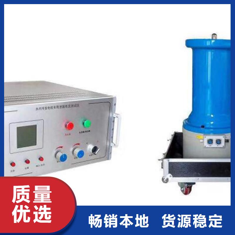 采購發電機錄波儀必看-規格全