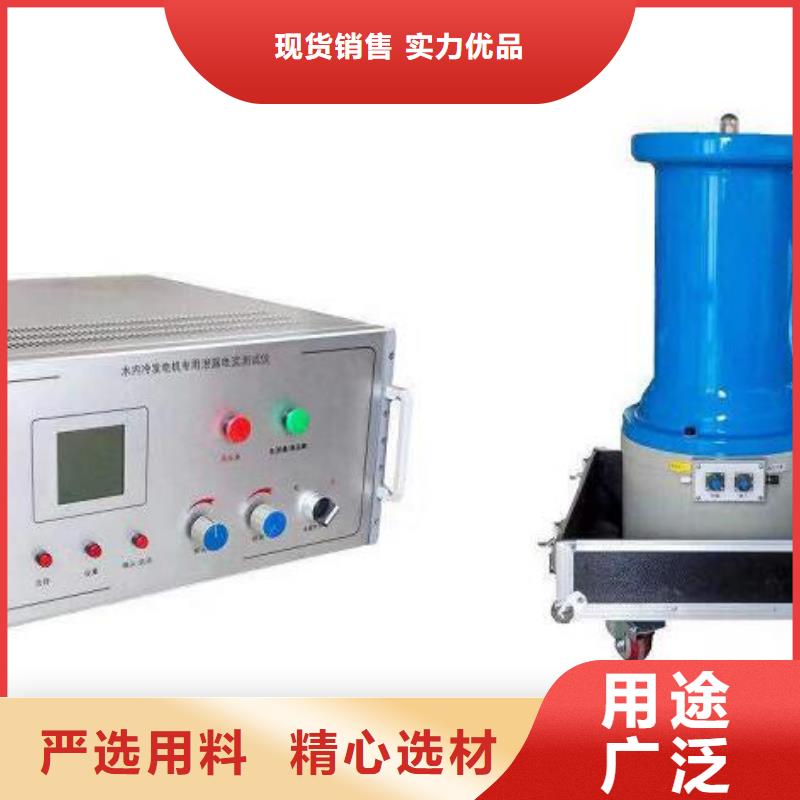 【發電機特性綜合測試儀】蓄電池充放電測試儀專注細節專注品質