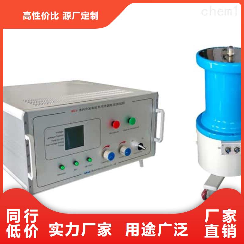 【發電機特性綜合測試儀】蓄電池充放電測試儀專注細節專注品質