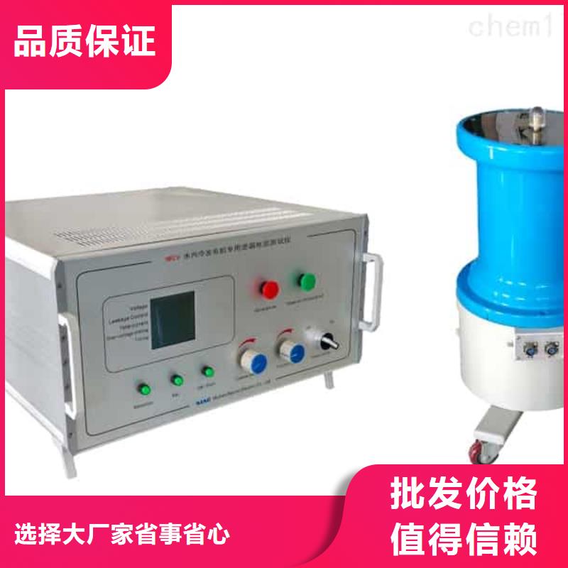 定子測(cè)試臺(tái)