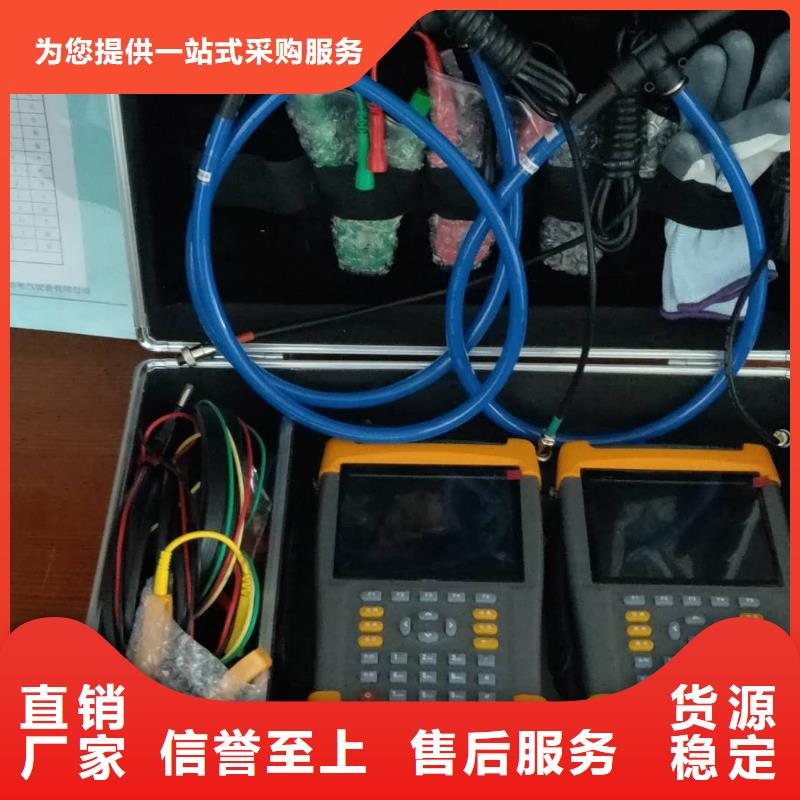 用戶表計接線檢測儀2025已更新(今日/流程)