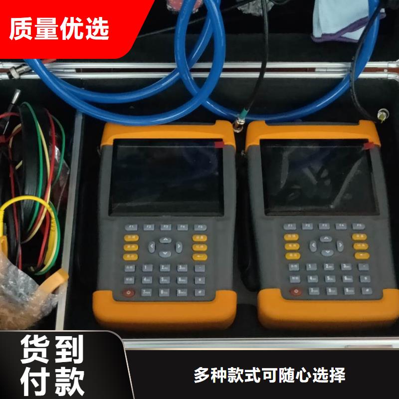 臺區識別儀蓄電池充放電測試儀快速生產