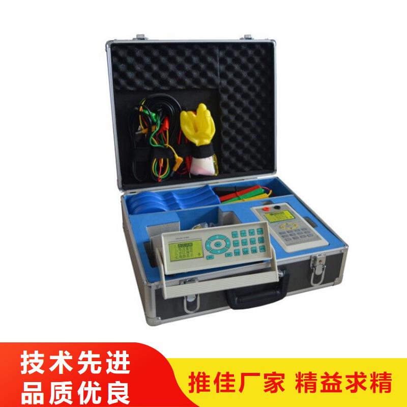 臺區識別儀【電力電氣測試儀器】一站式供應