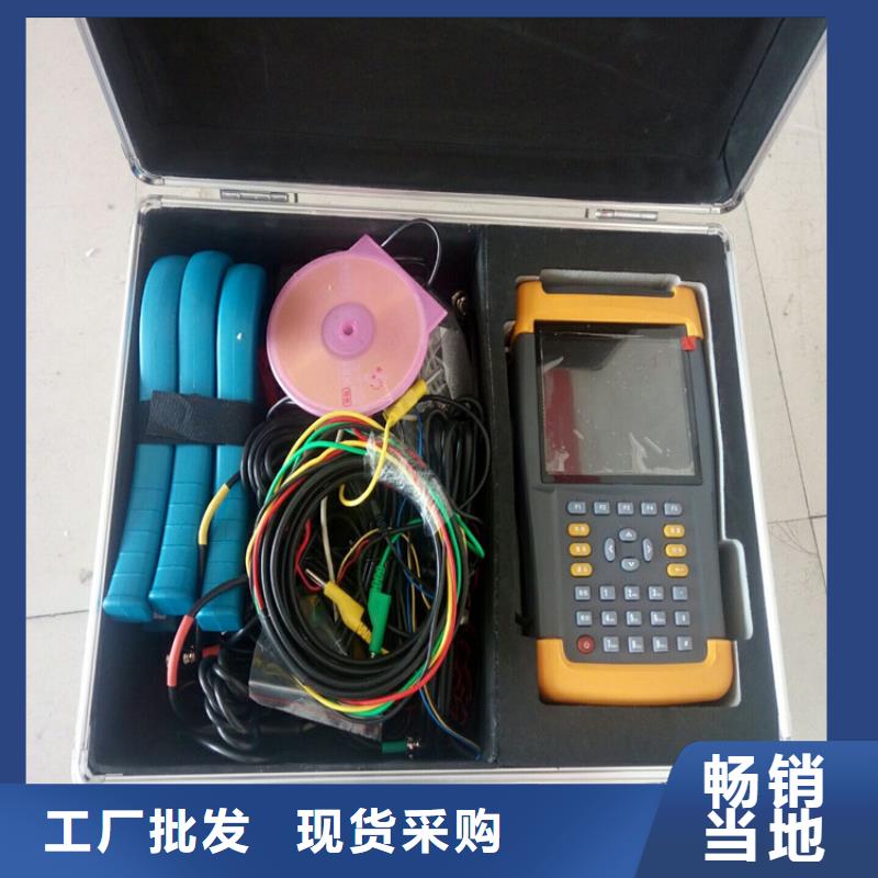 臺區識別儀_蓄電池測試儀品質有保障