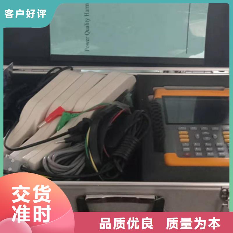 台区识别仪手持式直流电阻测试仪满足客户需求