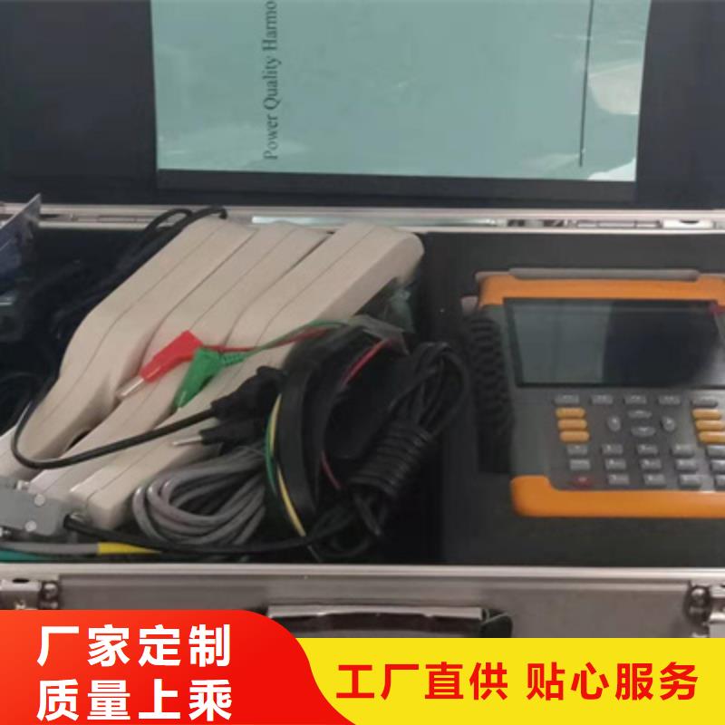 用戶表計接線檢測儀2025已更新(今日/流程)