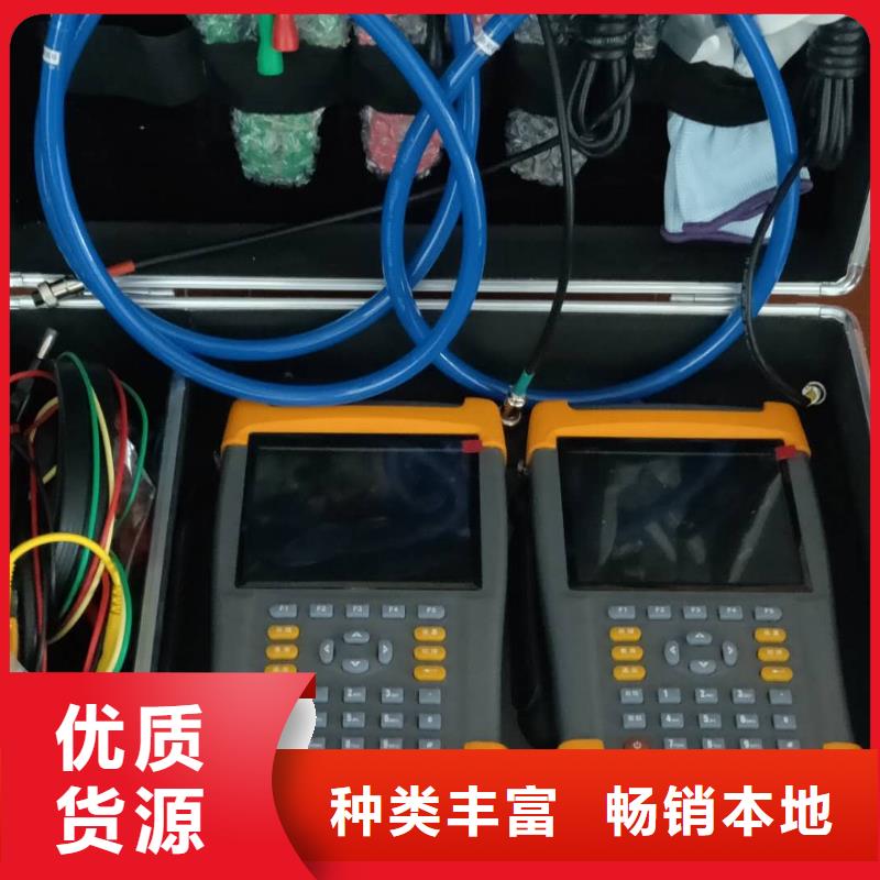 用戶表計接線檢測儀2025已更新(今日/流程)
